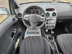 Opel Corsa 1.2i Верига нави - [12] 