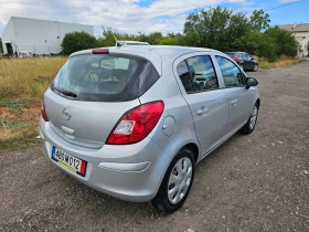 Обява за продажба на Opel Corsa 1.2i Верига нави ~6 000 лв. - изображение 5