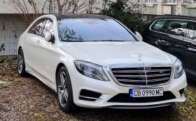 Mercedes-Benz S 500 AMG 4-MATIC LONG, BURMESTER HIGH-END 3D SOUND, снимка 1