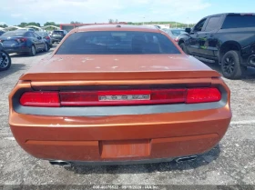 Dodge Challenger R/T* 5.7L V-8 Hemi, снимка 8