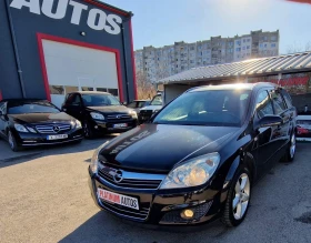 Opel Astra 1.7CDTI/FACE/190X.КМ/СЕРВИЗНА ИСТОРИЯ , снимка 1