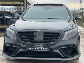 Обява за продажба на Mercedes-Benz S 350 BT= LONG= BRABUS= ACTIVE SOUND= CARBON PACK=  ~69 999 лв. - изображение 1