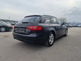 Audi A4 2.0TDI - 11500 лв. - 40337407 | Car24.bg