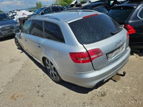 Обява за продажба на Audi A6 Allroad 2.7dizel-190ks-2009god-FACE!!! ~ 123 лв. - изображение 8