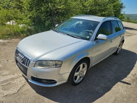 Обява за продажба на Audi A6 Allroad 2.7dizel-190ks-2009god-FACE!!! ~ 123 лв. - изображение 5