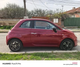 Fiat 500 | Mobile.bg    3