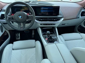BMW XM | Mobile.bg    15