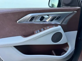 BMW XM | Mobile.bg    13