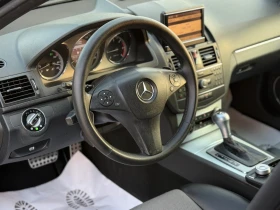 Mercedes-Benz C 220 AMG-LINE LIZING 646 - 10999 лв. - 63770871 7
