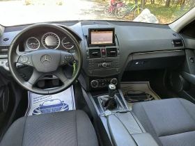 Mercedes-Benz C 220 220cdi170ks NAVI!!! - 9700 лв. - 76585151 8