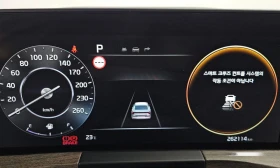 Обява за продажба на Kia K8 3.5 LPG 2WD Trendy ~29 372 лв. - изображение 6