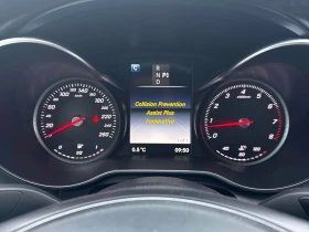 Mercedes-Benz C 300 * CARFAX * БЕЗ ПЪРВОНАЧАЛНА ВНОСКА - 26900 лв. / 13753.75 € - 63672466 10