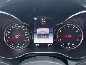 Mercedes-Benz C 300 * CARFAX * БЕЗ ПЪРВОНАЧАЛНА ВНОСКА - 26900 лв. / 13753.75 € - 63672466 8