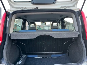 Fiat Panda 1.2i - 1900 € / 3716.08 лв. - 41110094 14