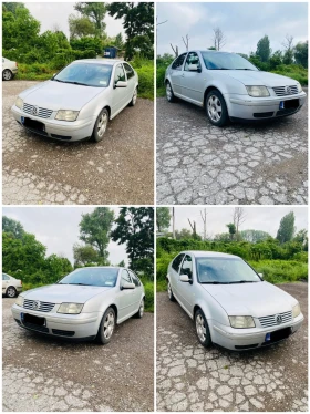 VW Bora 