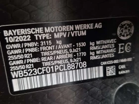 BMW iX XDRIVE50* CARFAX* АВТОКРЕДИТ БЕЗ ПЪРВОНАЧАЛНА ВНОС | Auto.bg — изображение 15