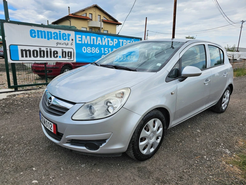 Opel Corsa 1.2i Верига нави, снимка 1 - Автомобили и джипове - 46822403