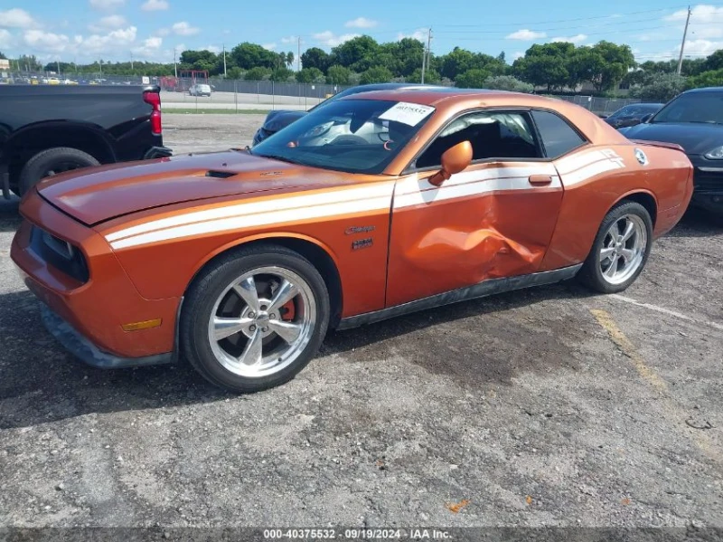 Dodge Challenger R/T* 5.7L V-8 Hemi, снимка 2 - Автомобили и джипове - 47984645