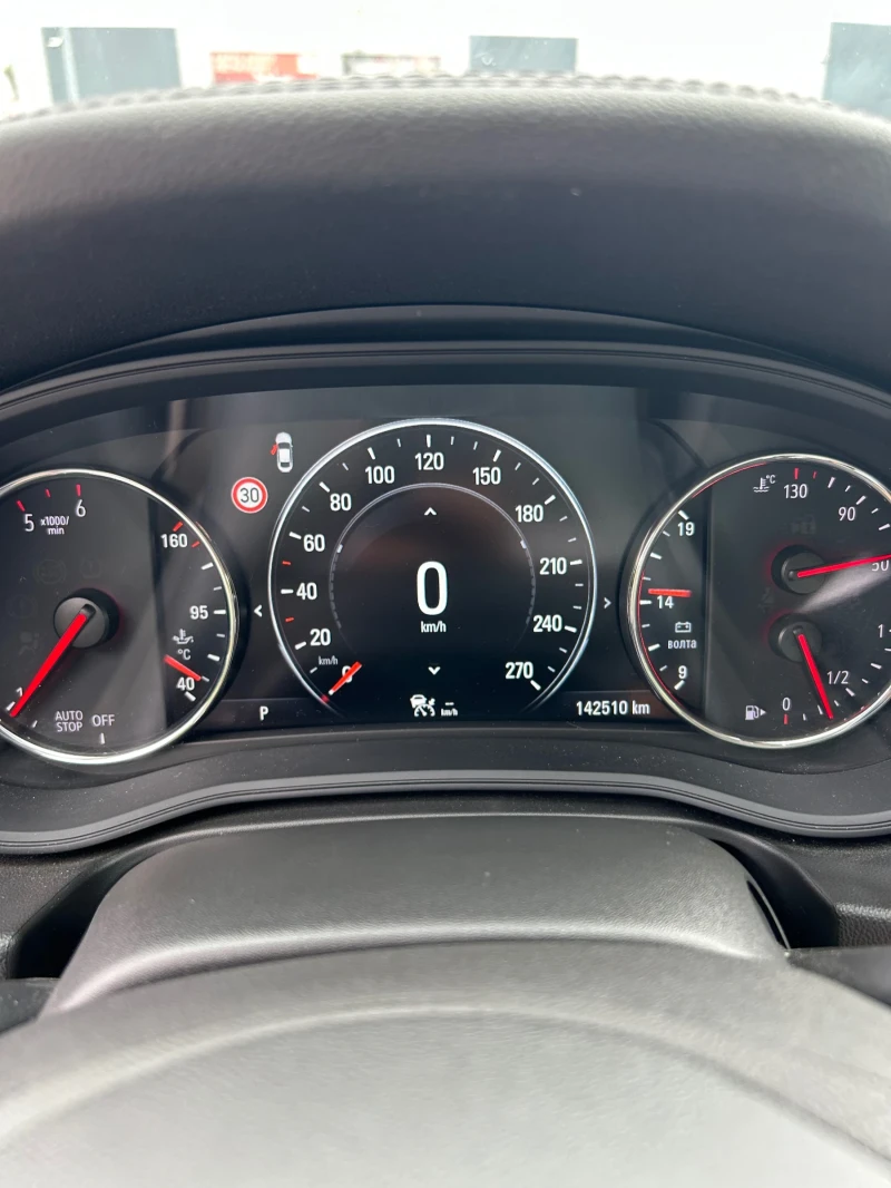 Opel Insignia 2.0 Diesel 4x4 Full Max All Road 210кс, снимка 9 - Автомобили и джипове - 52565488