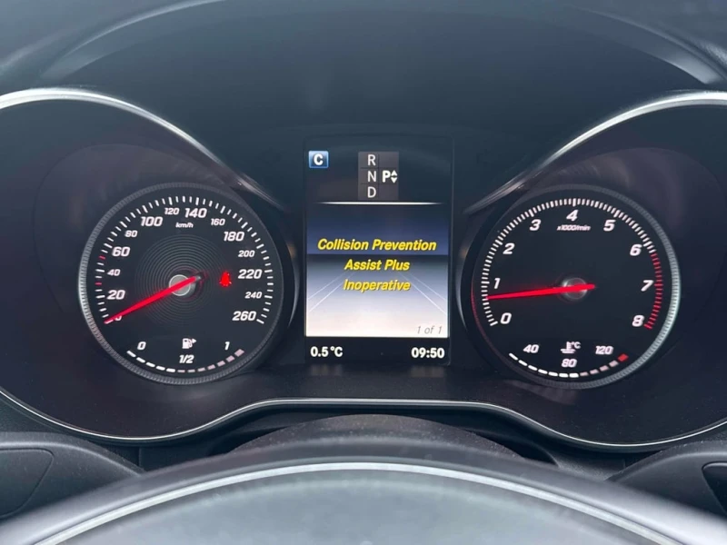 Mercedes-Benz C 300 * CARFAX * БЕЗ ПЪРВОНАЧАЛНА ВНОСКА, снимка 10 - Автомобили и джипове - 52870495