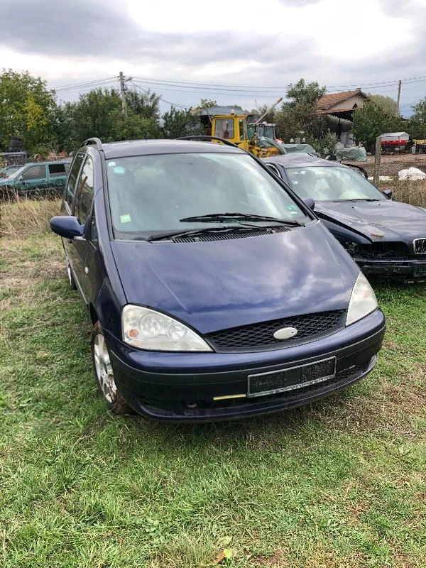 Ford Galaxy 2броя. 2.3 I БЕНЗИН  1.9TDI, снимка 6 - Автомобили и джипове - 47587405