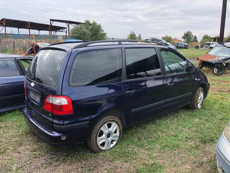 Ford Galaxy 2броя. 2.3 I БЕНЗИН  1.9TDI, снимка 3 - Автомобили и джипове - 47587405