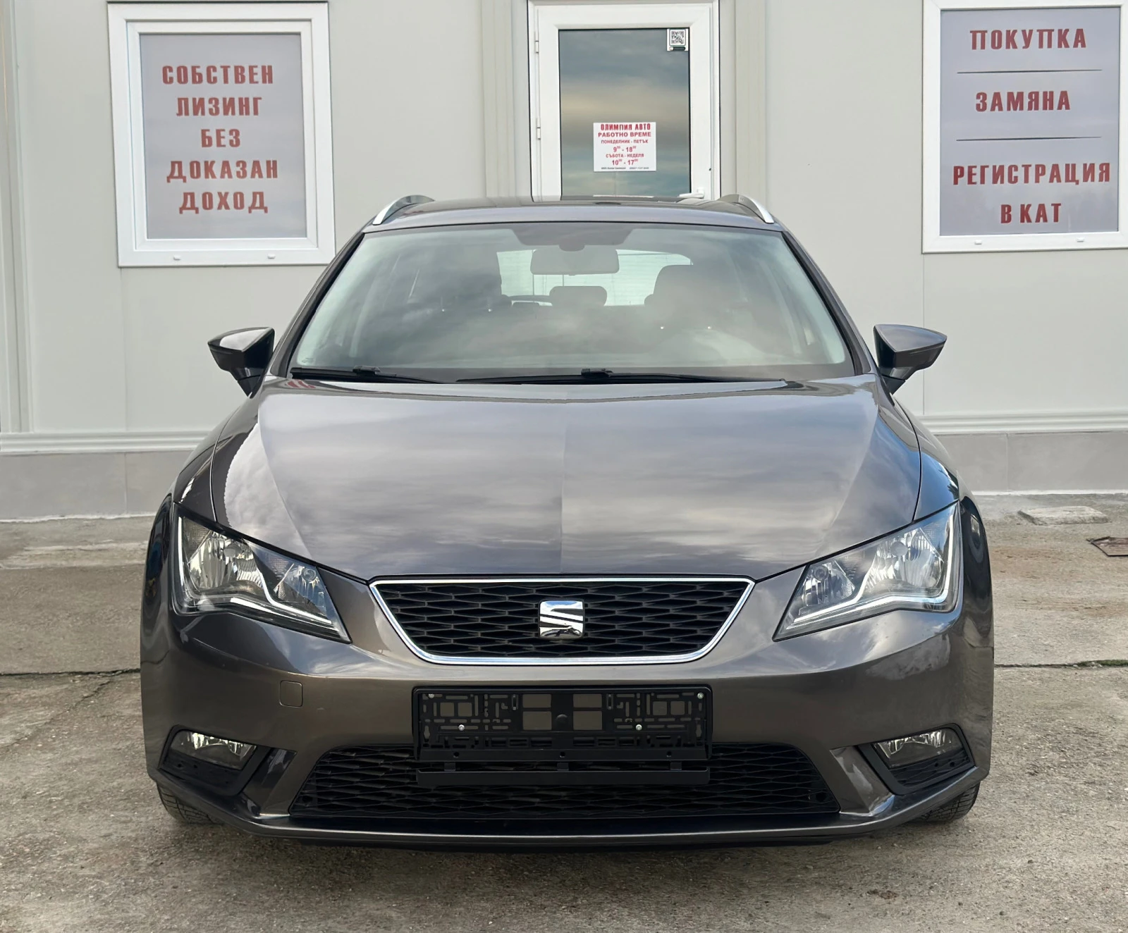 Seat Leon ST, 1.6TDI 105ps, СОБСТВЕН ЛИЗИНГ/БАРТЕР - изображение 2