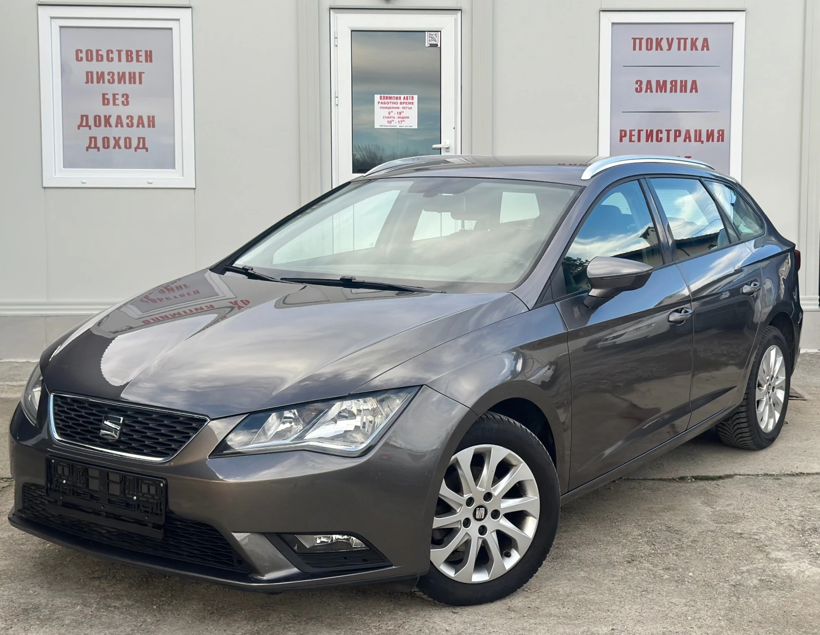 Seat Leon ST, 1.6TDI 105ps, СОБСТВЕН ЛИЗИНГ/БАРТЕР - изображение 3