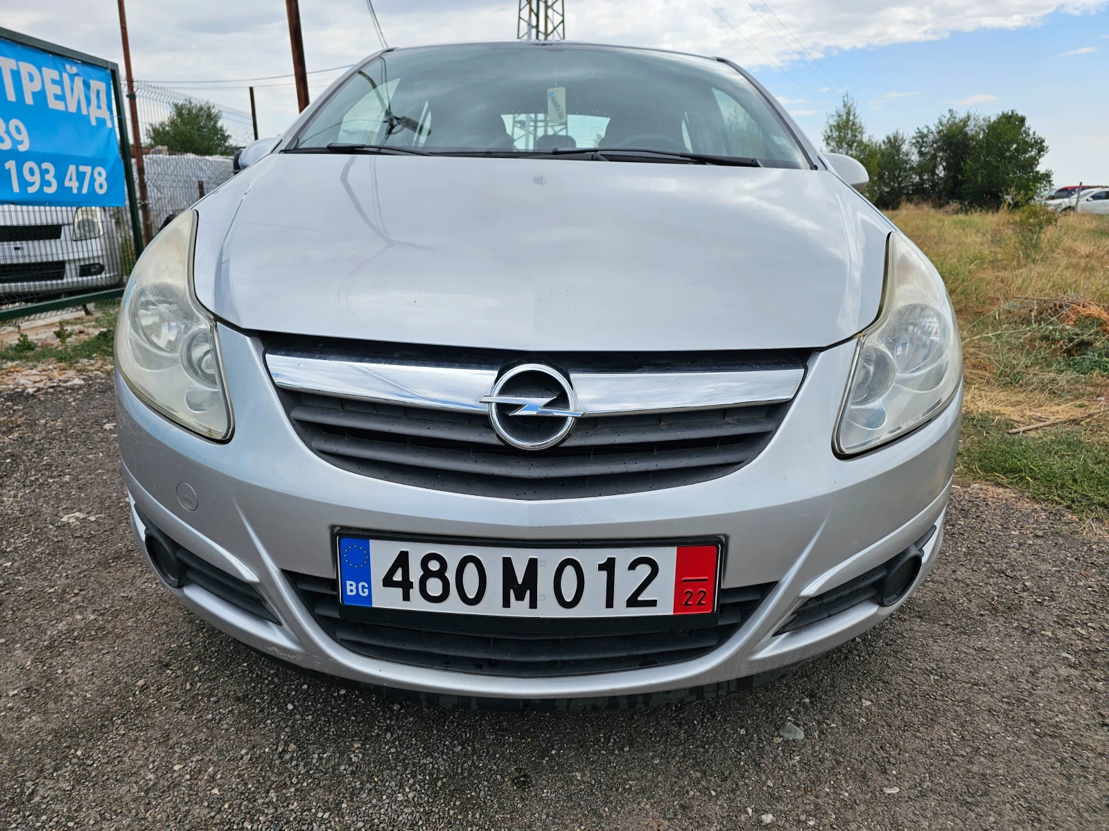 Opel Corsa 1.2i Верига нави - изображение 2