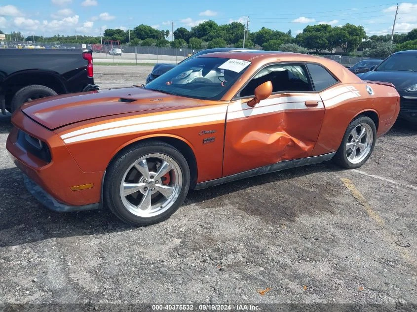 Dodge Challenger R/T* 5.7L V-8 Hemi - изображение 2