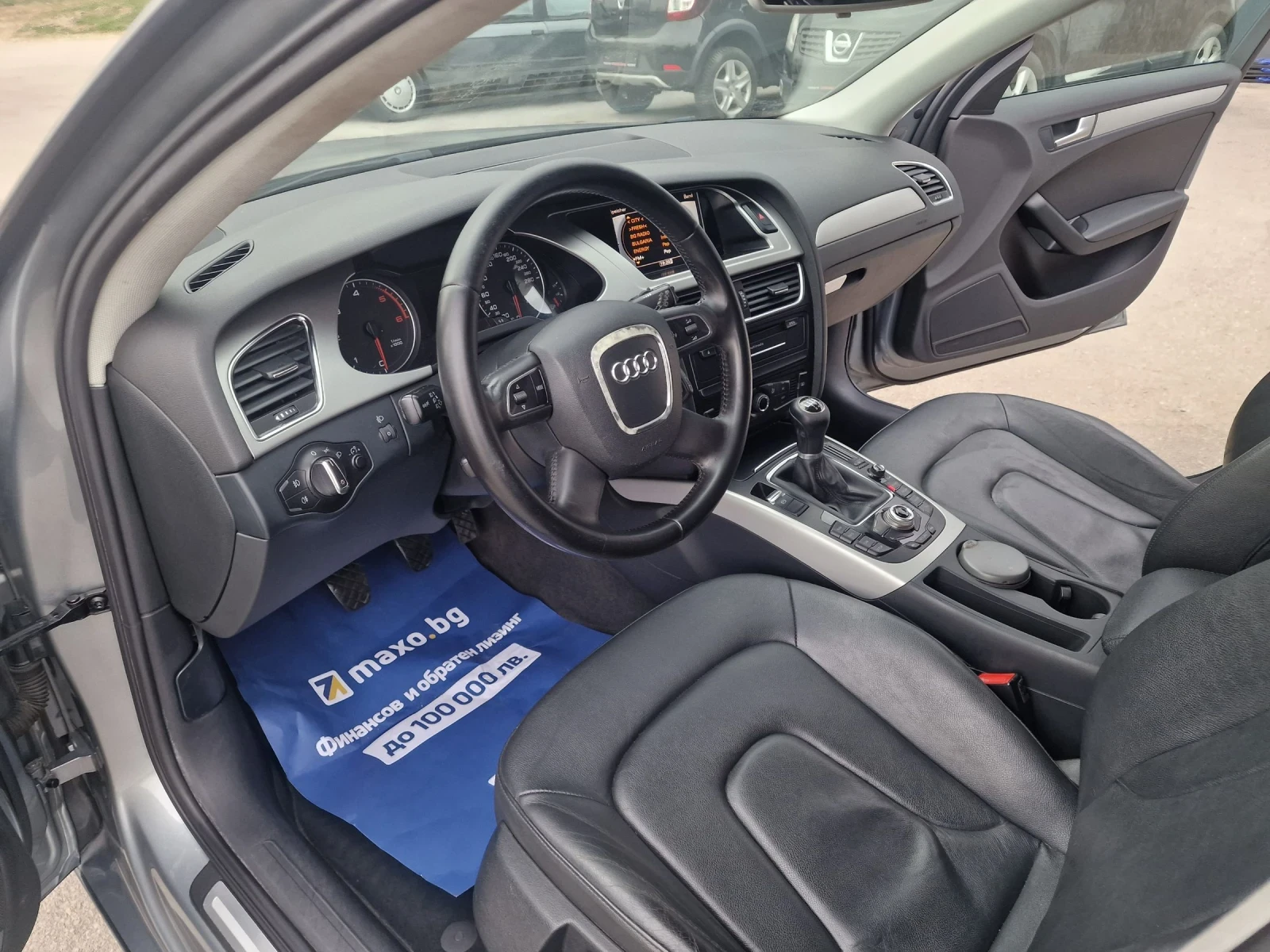 Audi A4 2.0TDI - изображение 10