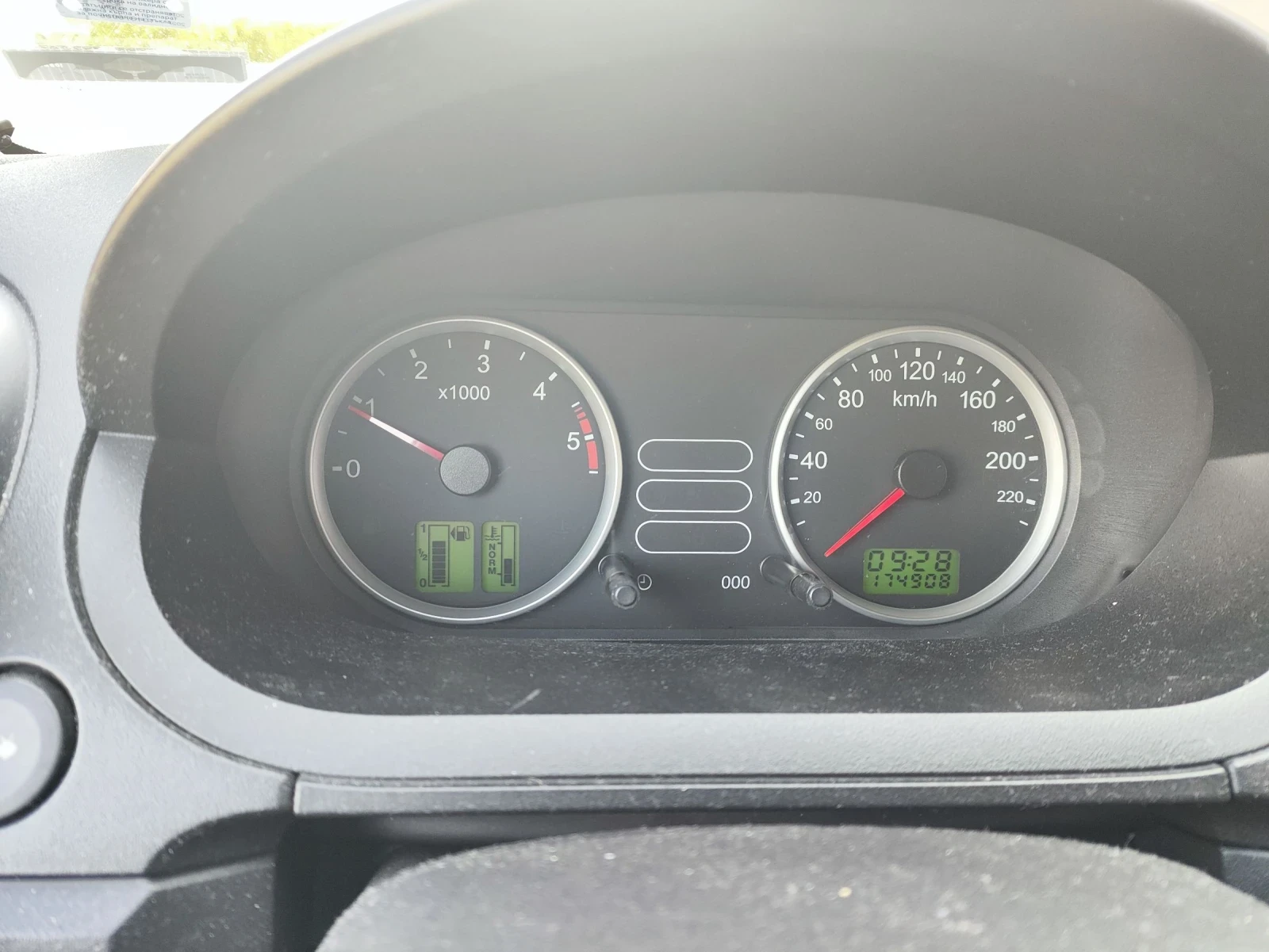 Ford Fiesta  - изображение 10