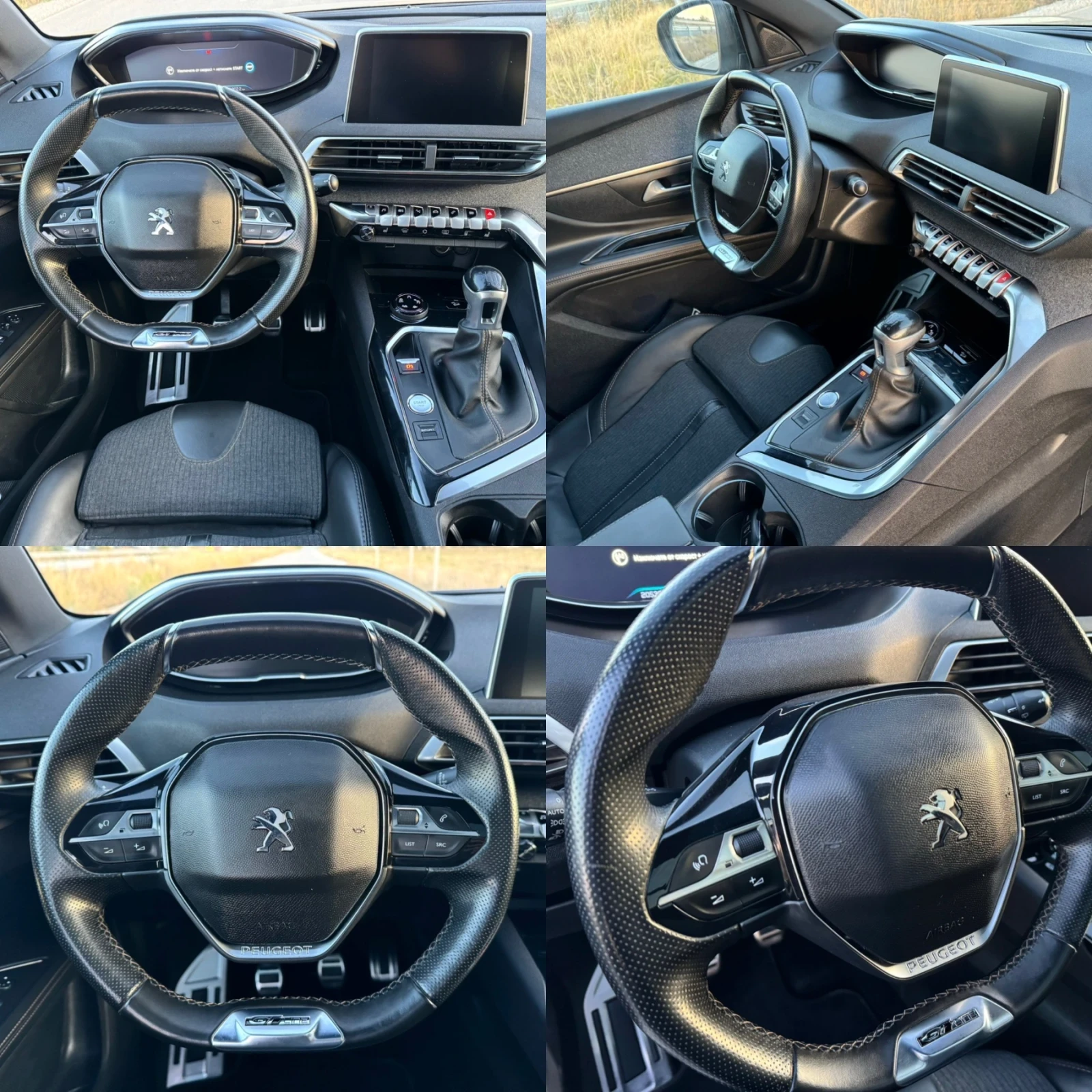 Peugeot 5008 2.0 HDI / GT-LINE / 6+ 1 / FULL / 360 CAMERA / LED | Mobile.bg   13