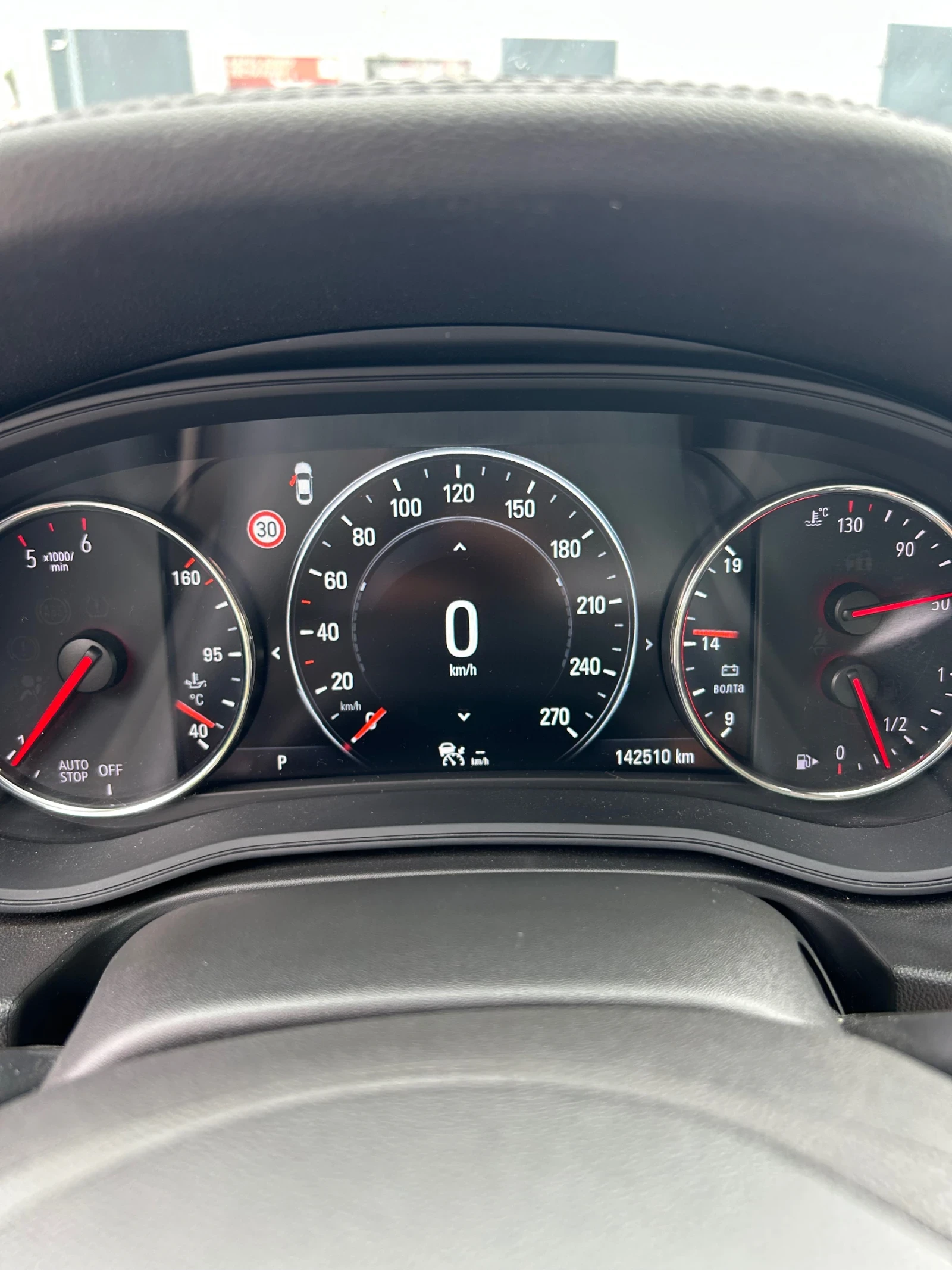 Opel Insignia 2.0 Diesel 4x4 Full Max All Road 210�� | Mobile.bg � ����������� 9