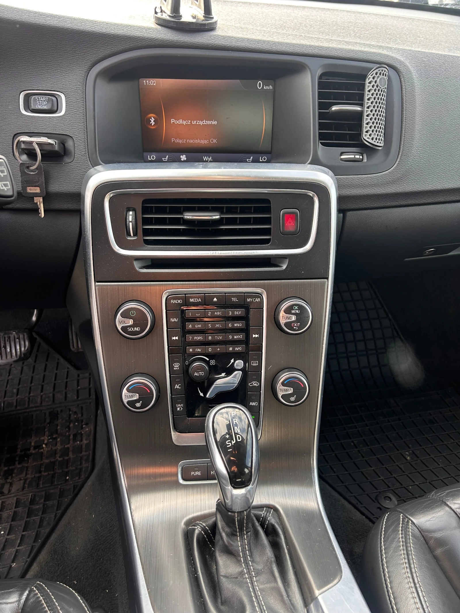 Volvo V60 2.4D6 PLUG-IN-HYBRID AWD AVTOMAT/KOJA EURO 6 | Mobile.bg � ����������� 15