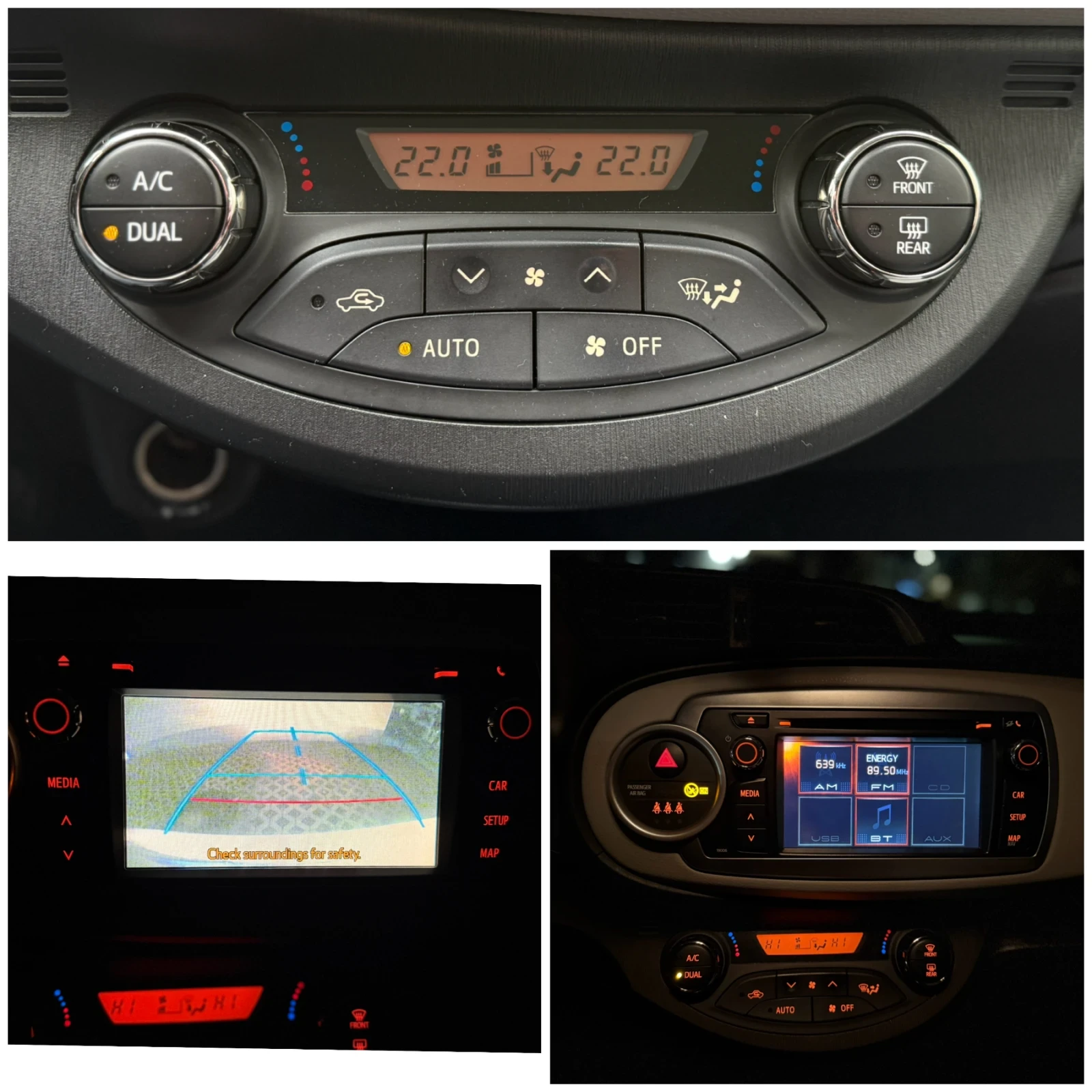 Toyota Yaris 1.4D4D ������� Camera ������������ | Mobile.bg � ����������� 13