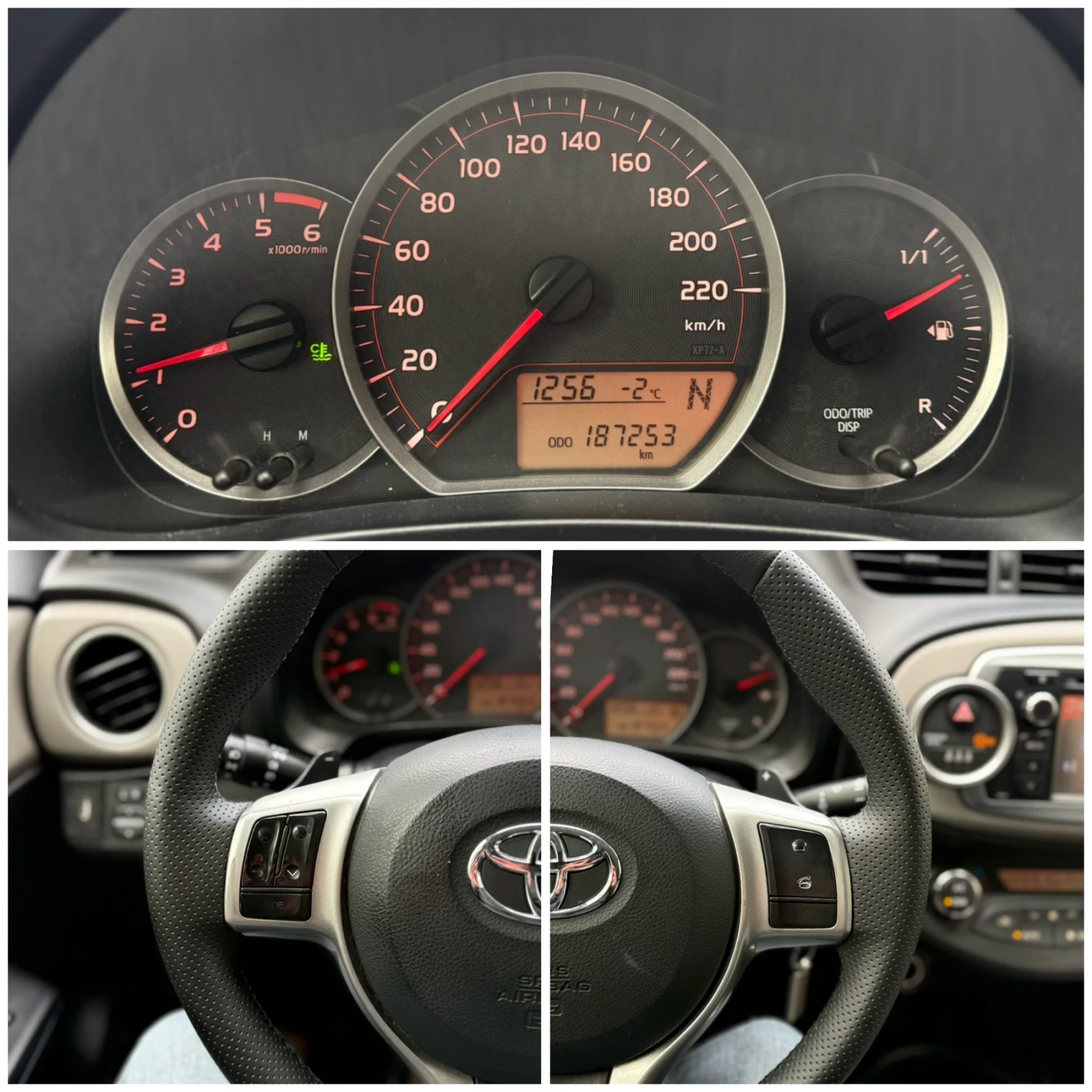 Toyota Yaris 1.4D4D ������� Camera ������������ | Mobile.bg � ����������� 11