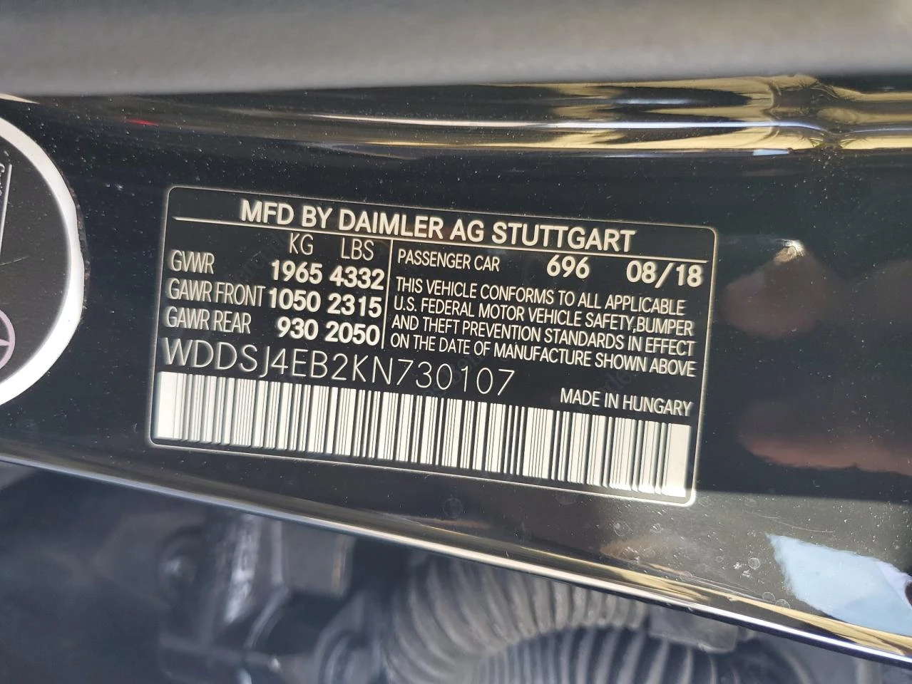 Mercedes-Benz CLA 250 2l | Mobile.bg � ����������� 12