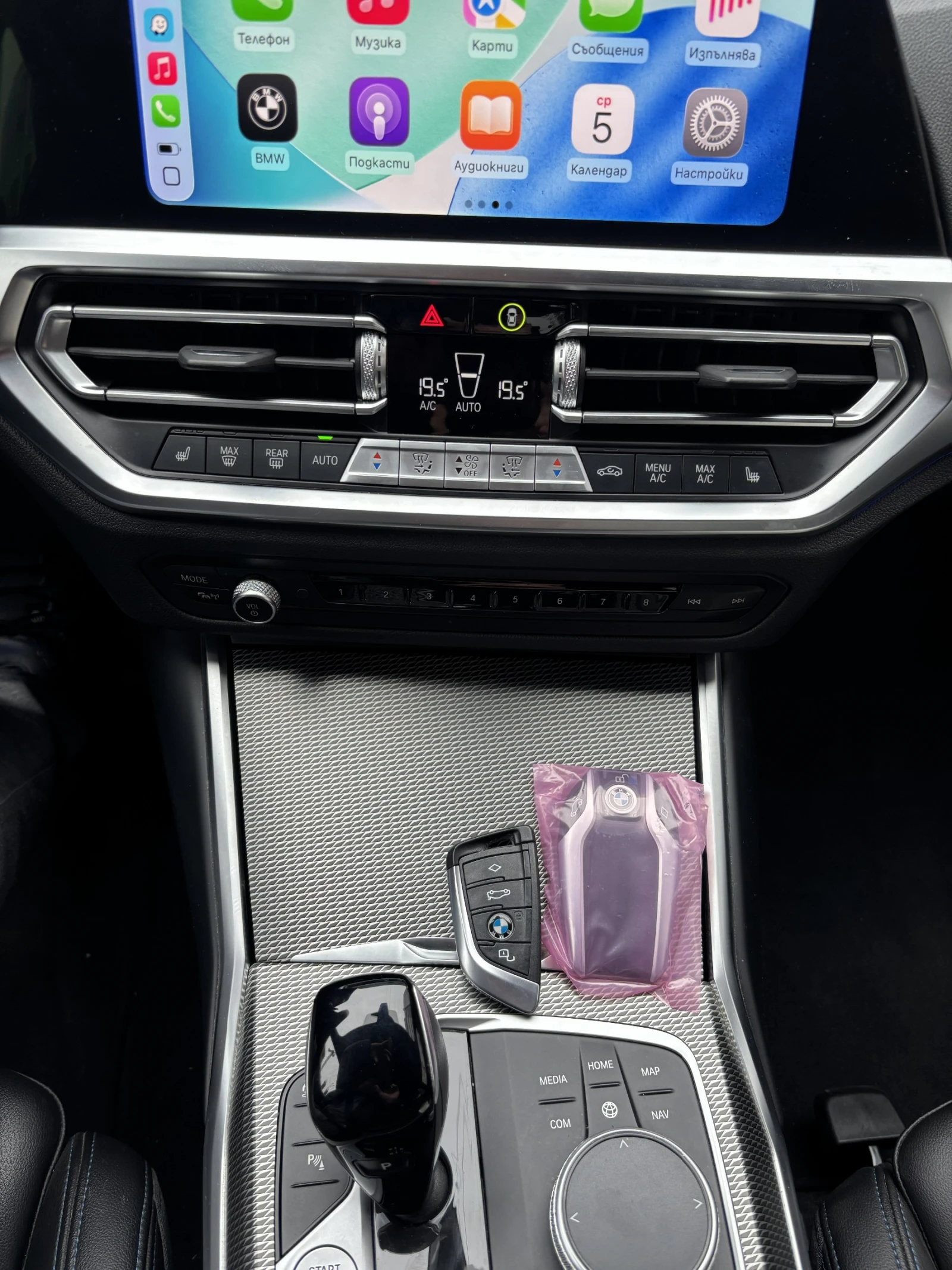 BMW 320 G20 | Mobile.bg � ����������� 12