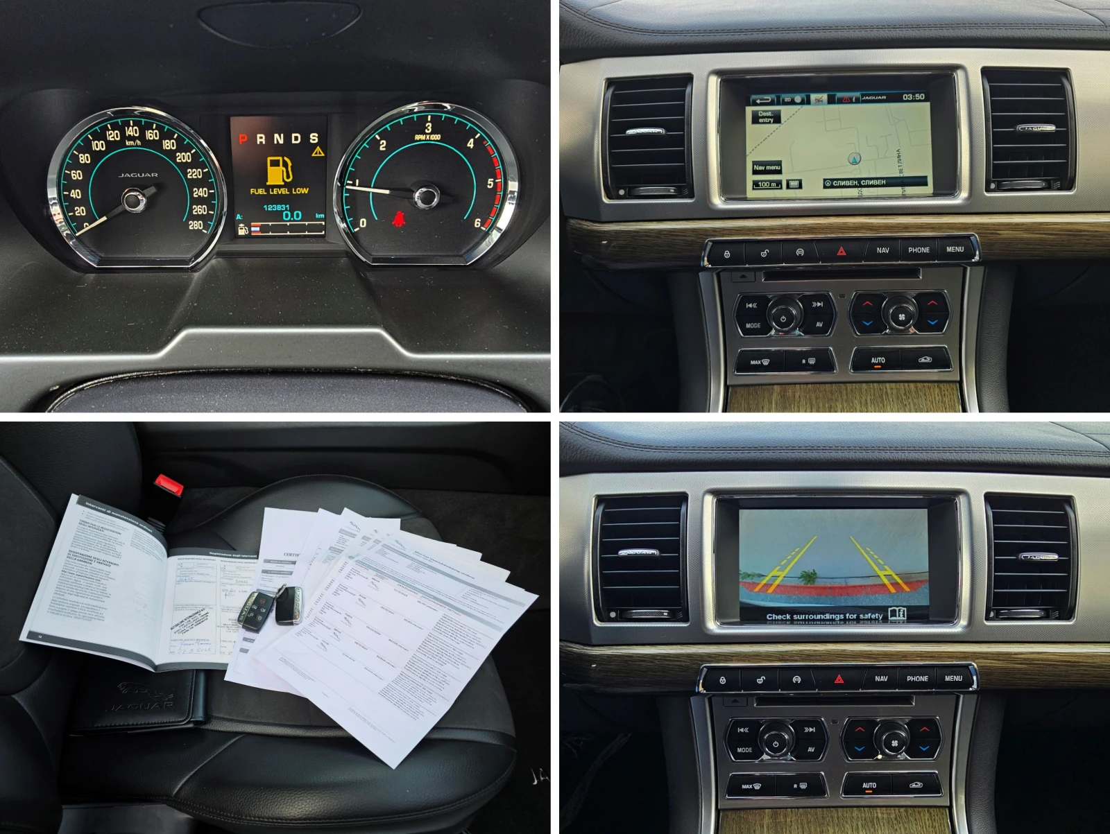 Jaguar Xf 2.2 SPORTBRAKE, снимка 14 - Автомобили и джипове - 54211597