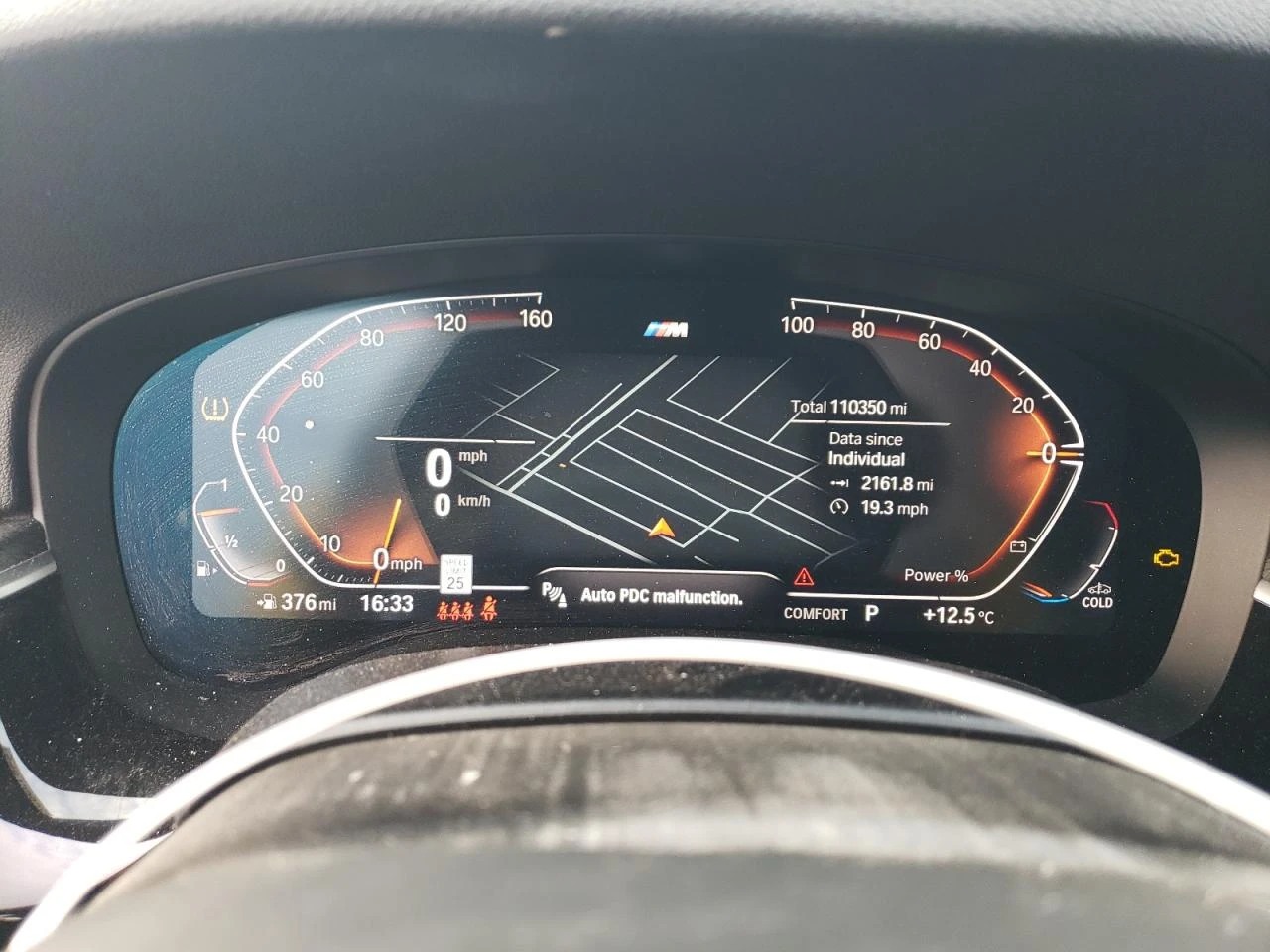 BMW 540 3l I, снимка 9 - Автомобили и джипове - 54417567