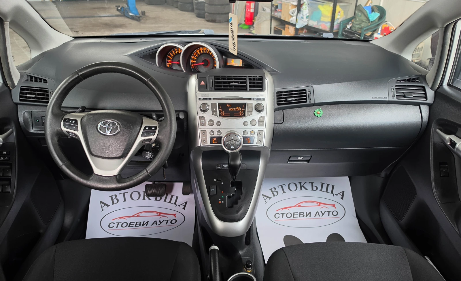 Toyota Verso 1.8* Бензин* 147кс, снимка 14 - Автомобили и джипове - 54458336