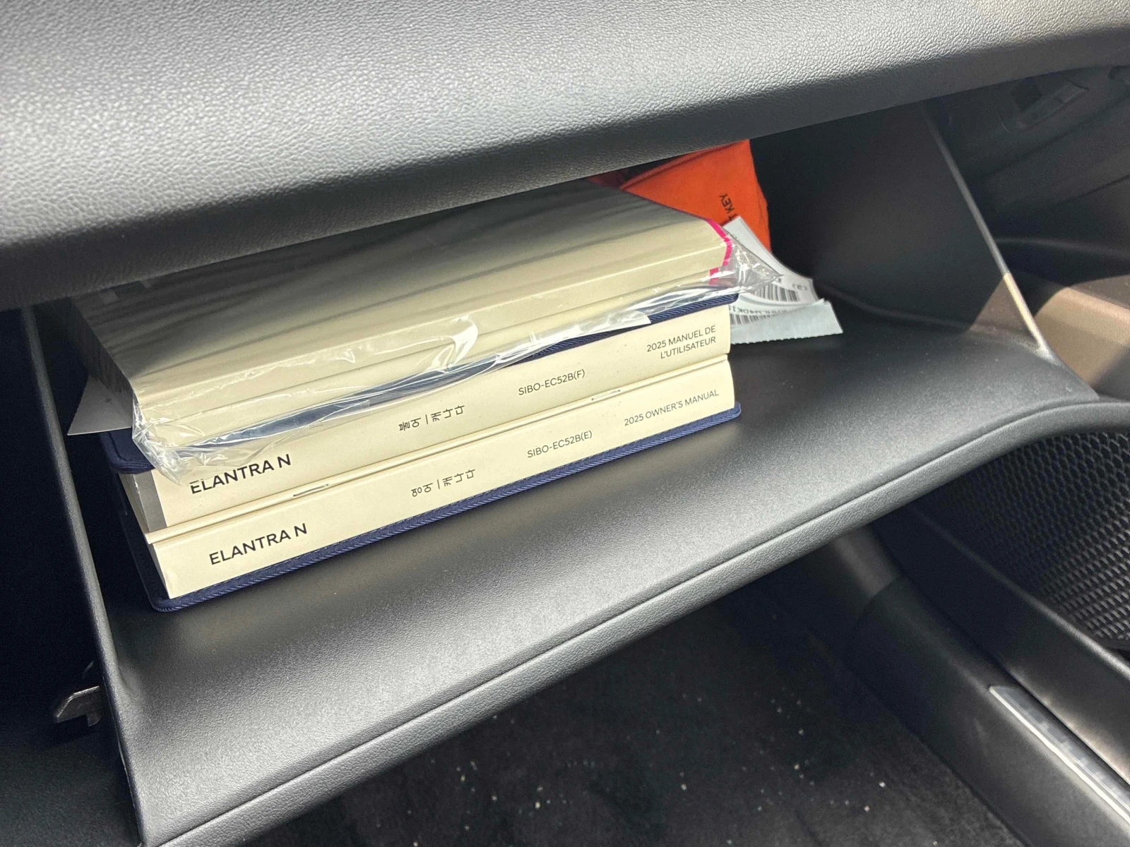 Hyundai Elantra 2.0L 4cyl FWD | Mobile.bg � ����������� 13