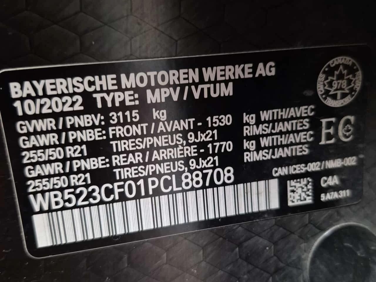 BMW iX XDRIVE50* CARFAX* АВТОКРЕДИТ БЕЗ ПЪРВОНАЧАЛНА ВНОС, снимка 15 - Автомобили и джипове - 55737815