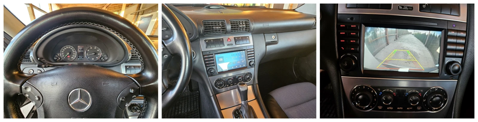 Mercedes-Benz C 200 Kompressor Avantgarde   2004 г.   163 к.с.   автом, снимка 15 - Автомобили и джипове - 55753912