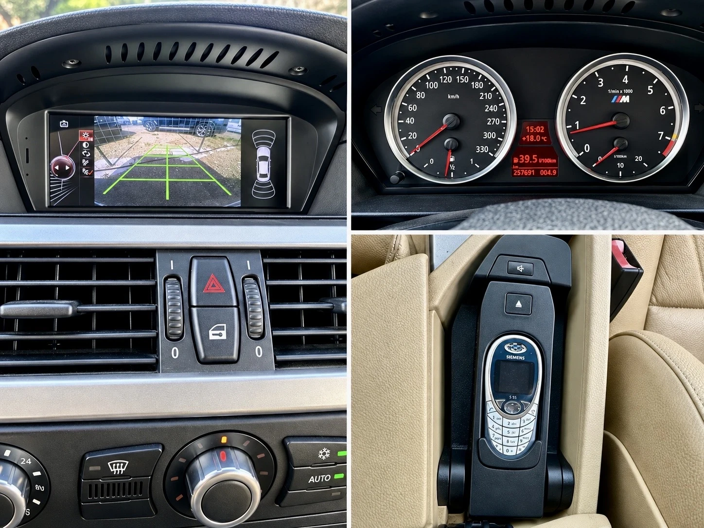 BMW 525 192кс Газ! Андроид!, снимка 9 - Автомобили и джипове - 56230036