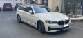 BMW 520 d xDrive - изображение 3