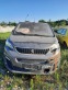 Обява за продажба на Peugeot Traveler Ван ~11 лв. - изображение 2