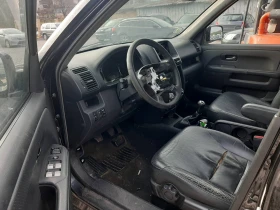 Honda Cr-v 2.0i, снимка 7