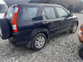 Honda Cr-v 2.0i, снимка 4